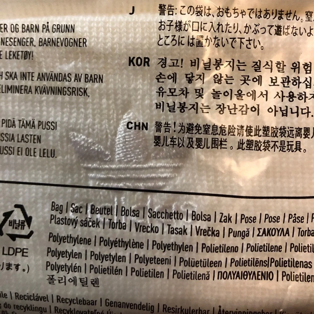 🎉 HP 🎉 🆕 IVY PARK x adidas Icy Park Cut Off Logo Beanie - Picture 7 of 10